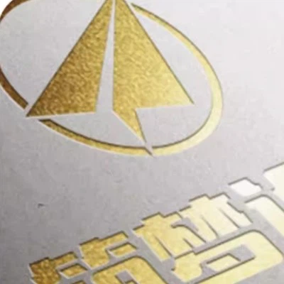 Hot stamping Hot stamping